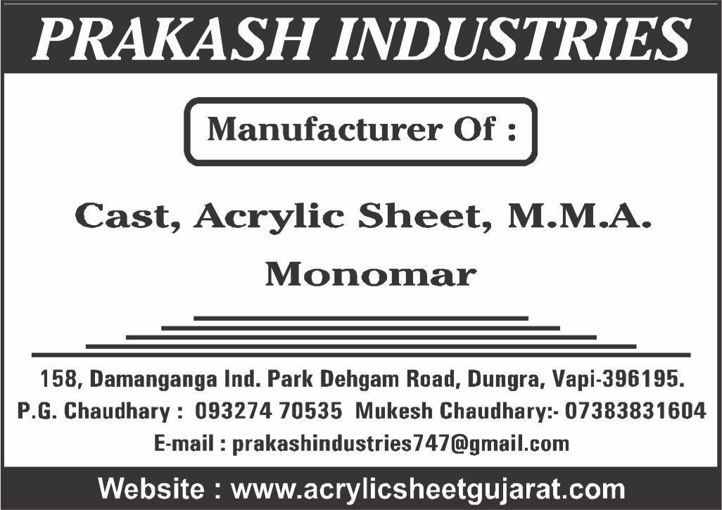 Image for PRAKASH INDUSTRIES